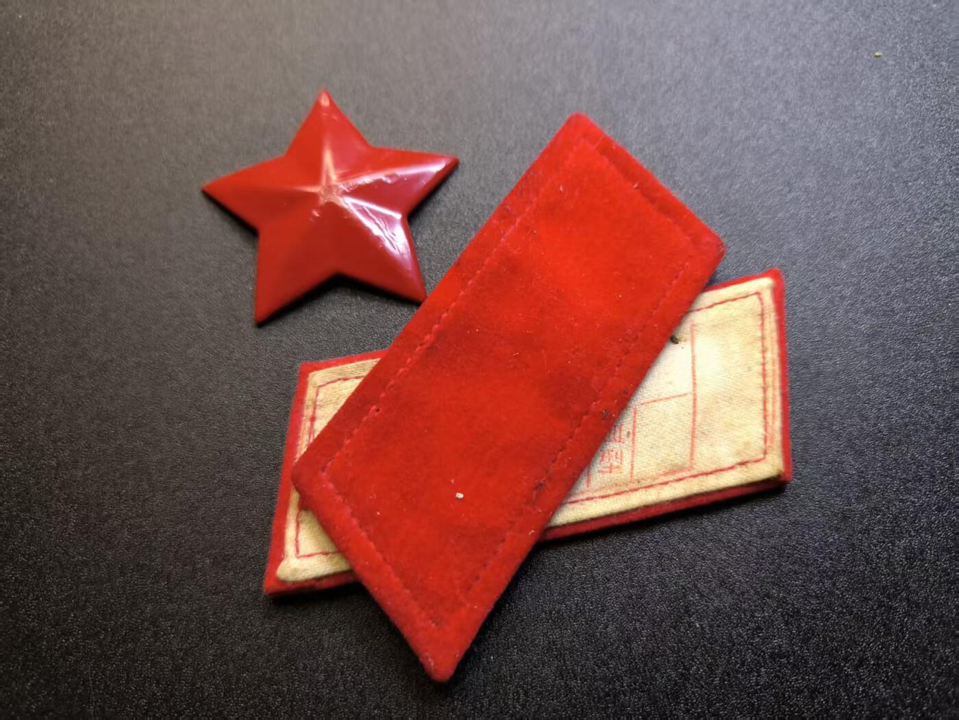 云宸嘉赏-勋臻精藏⭐️年后精品专拍场次🎖 su-M65式三点红一套  扎线领章+三点式帽徽 早期版本好品少见（收藏级 店主数年也就收集2-3套好品）