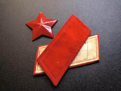 云宸嘉赏-勋臻精藏⭐️年后精品专拍场次🎖 - su-M65式三点红一套  扎线领章+三点式帽徽 早期版本好品少见（收藏级 店主数年也就收集2-3套好品）