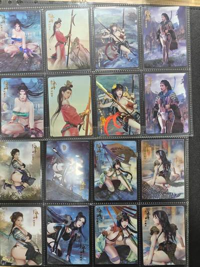 天玑星卡拍第176期《3.5周四截拍》持续收拍收评中 满赠卡需备注 燎原卡牌 幻水浒 近景+远景 108+108 216张彩闪