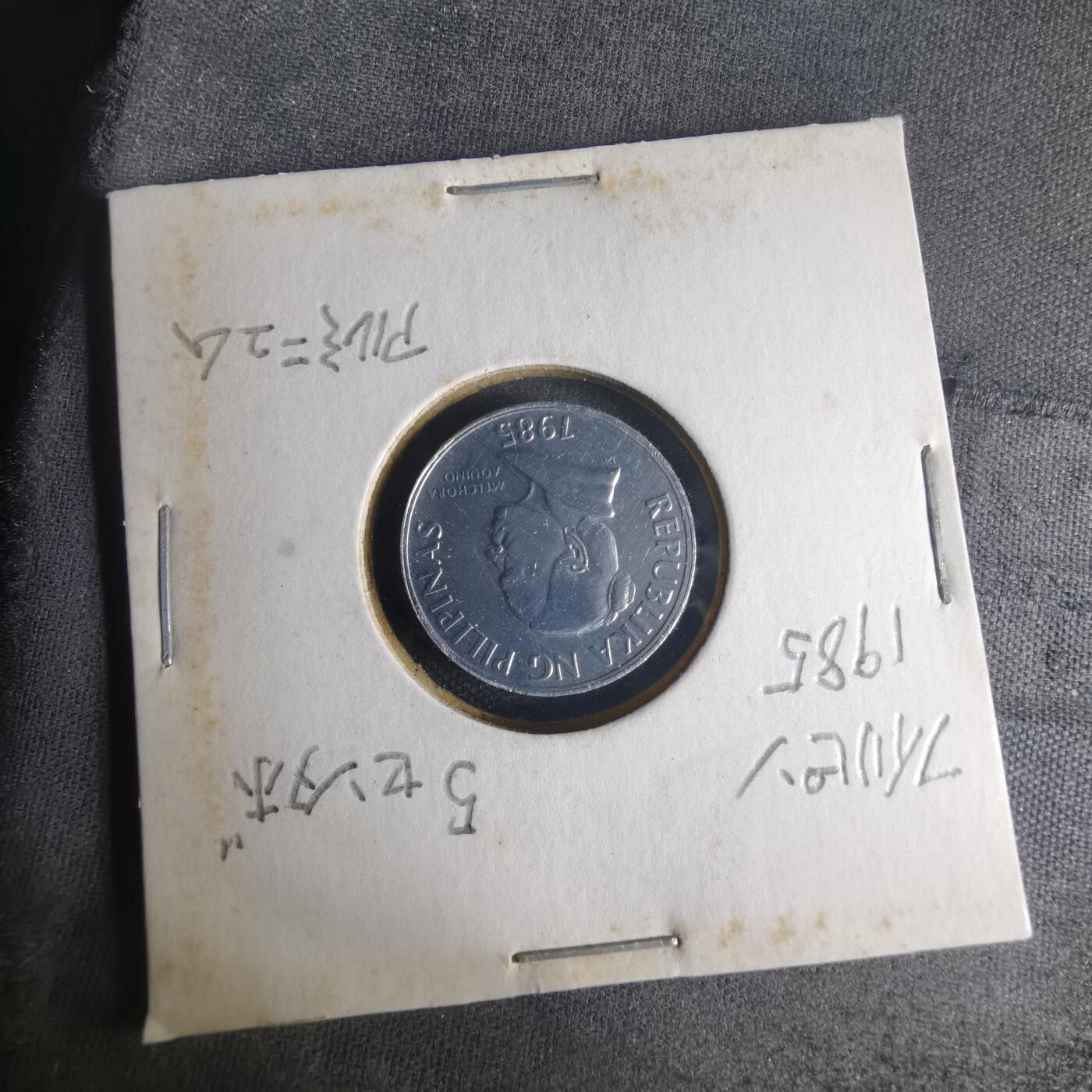 沼泽如烟--第1013场