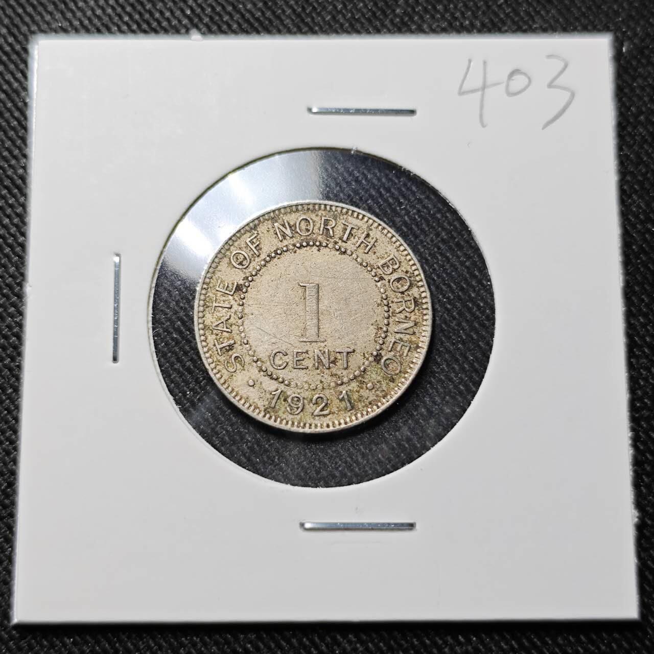 KK钱币收藏小铺   套币 批量/好品散币专场 2月预留时间 周末发货  1921英属北婆罗洲1分镍币