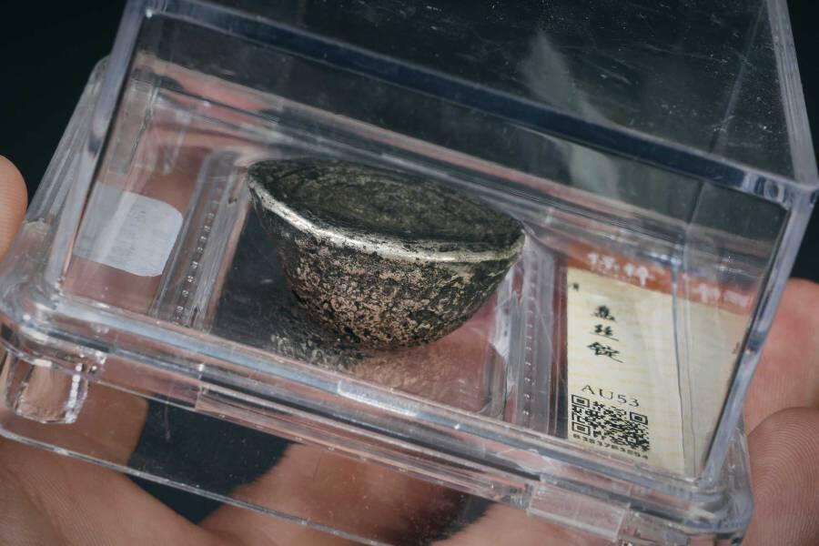 上海都达杂项专场四十五【全场包邮】  银锭292-24