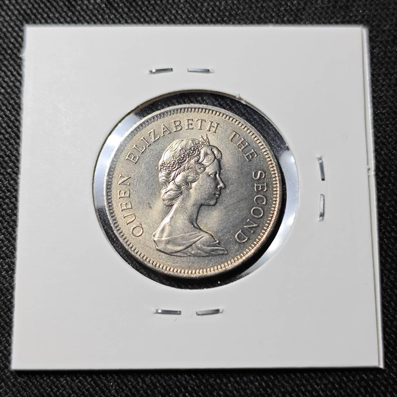 KK钱币收藏小铺   套币 批量/好品散币专场 2月预留时间 周末发货  1978香港花冠女王1元