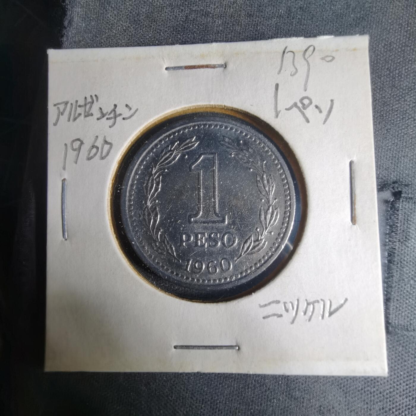 沼泽如烟--第1013场