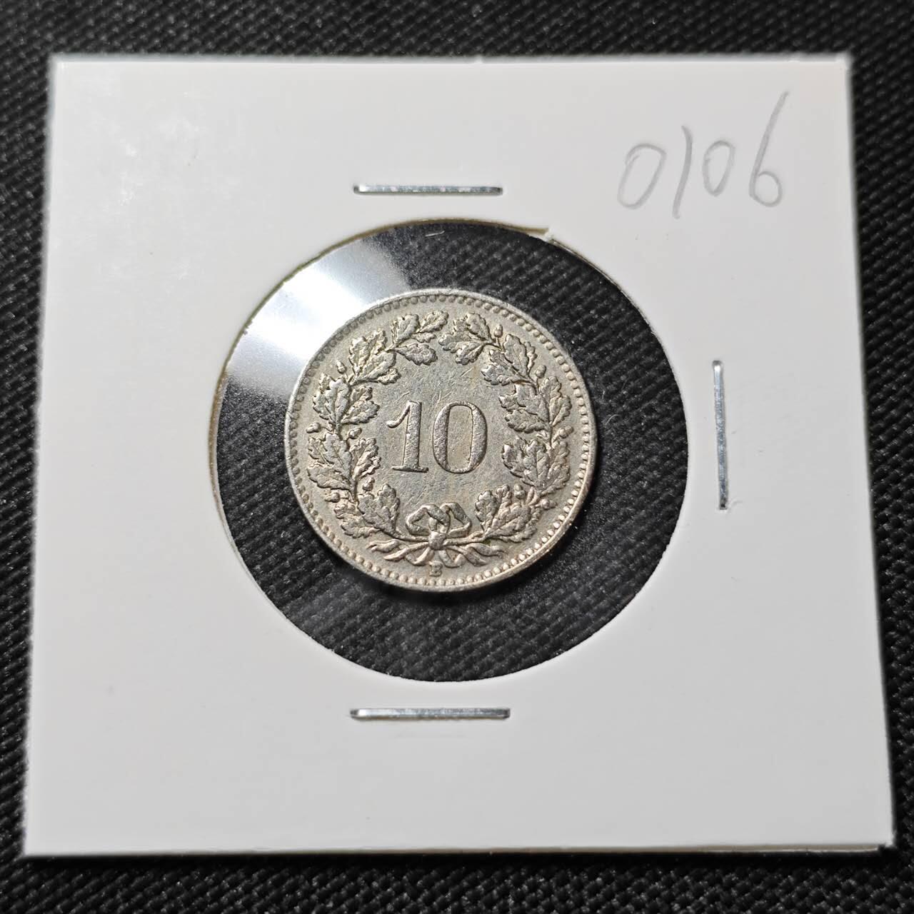 KK钱币收藏小铺   第401期 2月预留时间 周末发货  1946瑞士10分