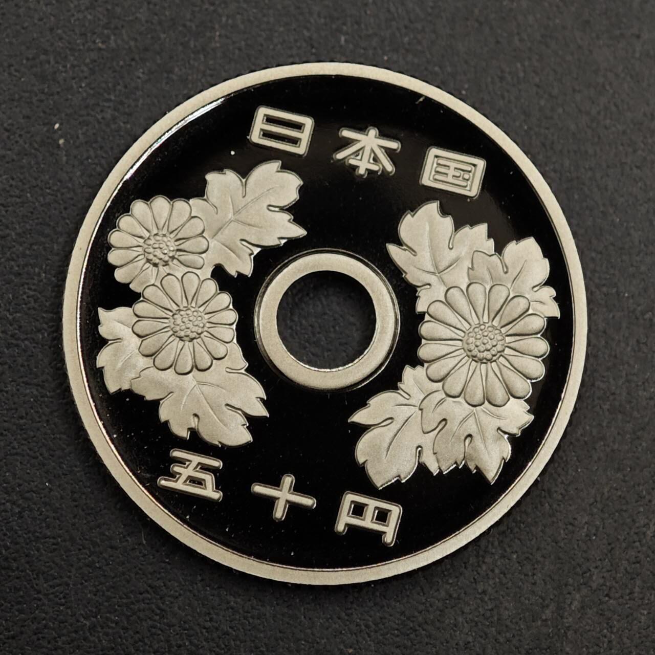 【淘币小摊】实时拍第八百七十六拍   散币场    每周一统一发货 日本平成十六年五十円精制镍币