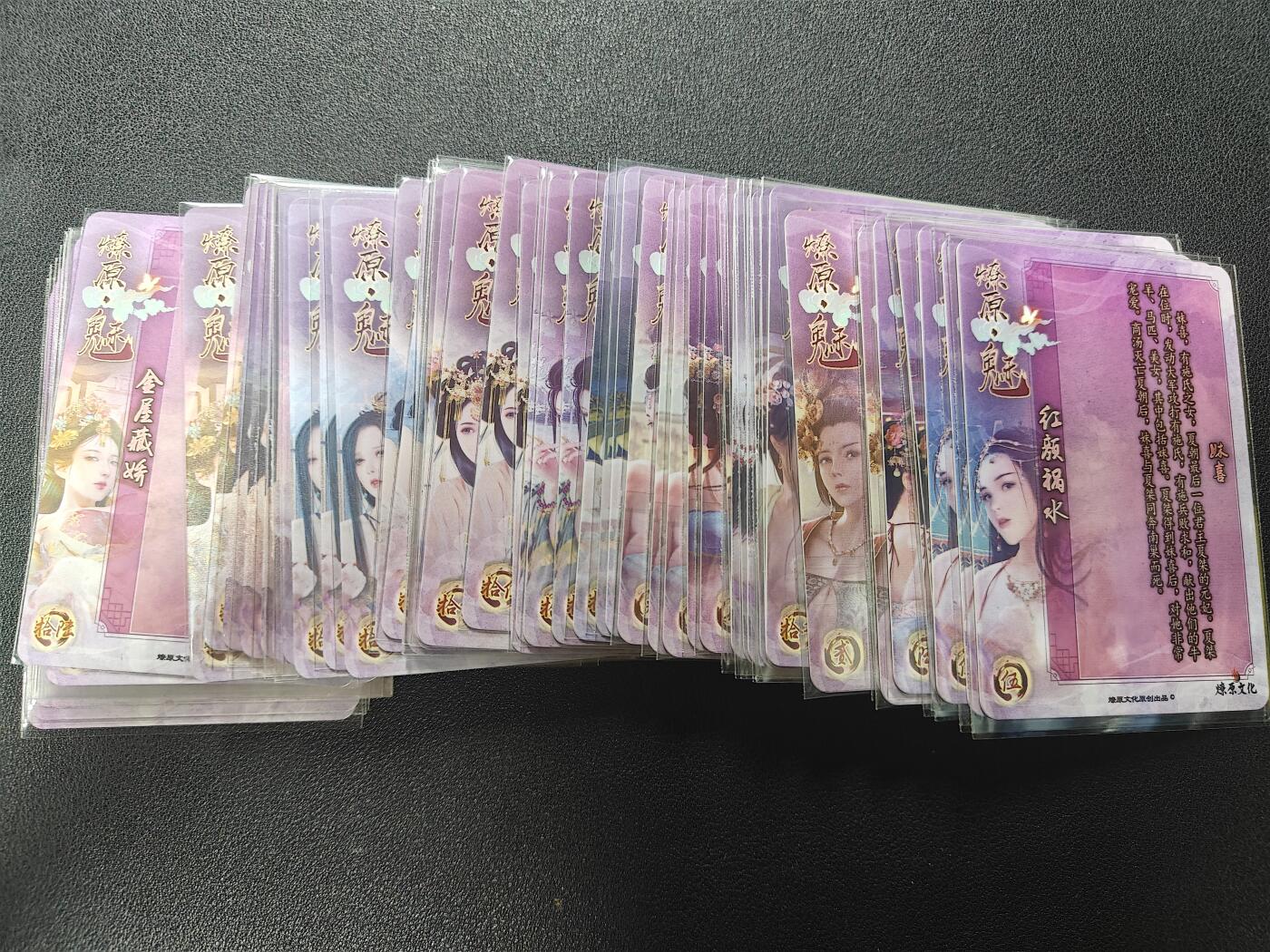 天玑星卡拍第176期《3.5周四截拍》持续收拍收评中 满赠卡需备注