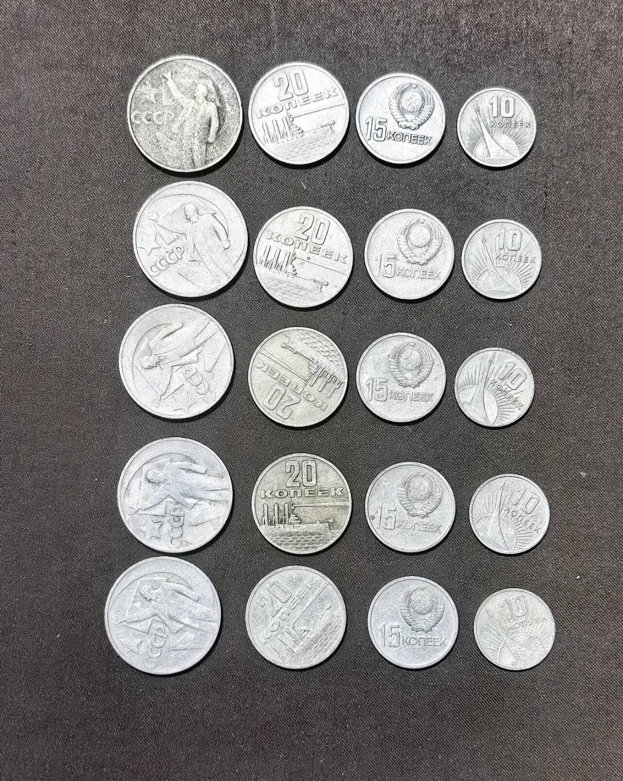 北京马甸外国币专卖第148期，外国币，中国早期纪念币专场，陆续上拍，欢迎关注