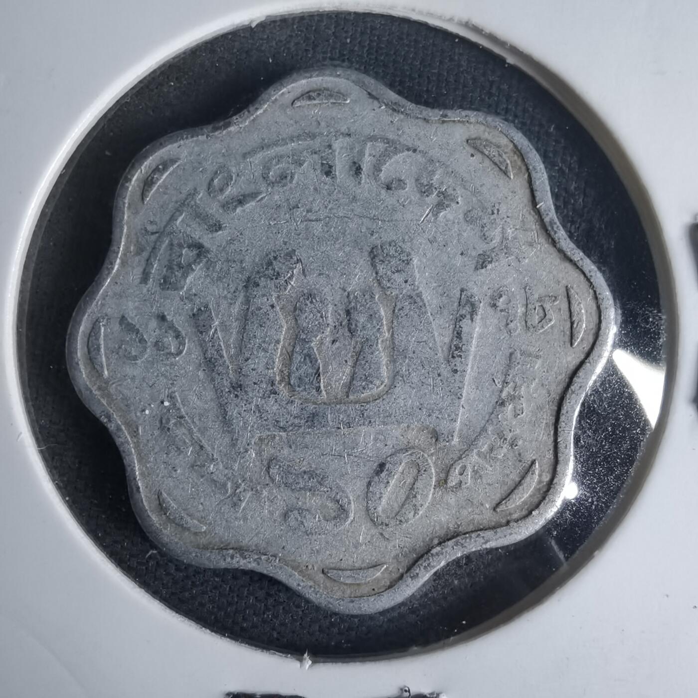 沼泽如烟--第1013场 孟加拉