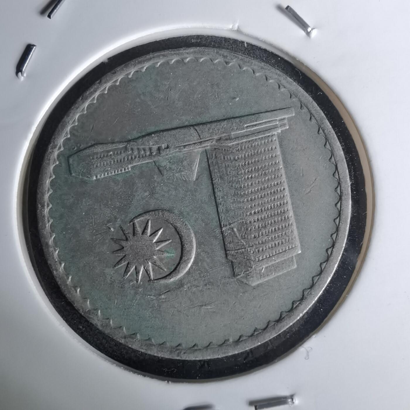 沼泽如烟--第1012场