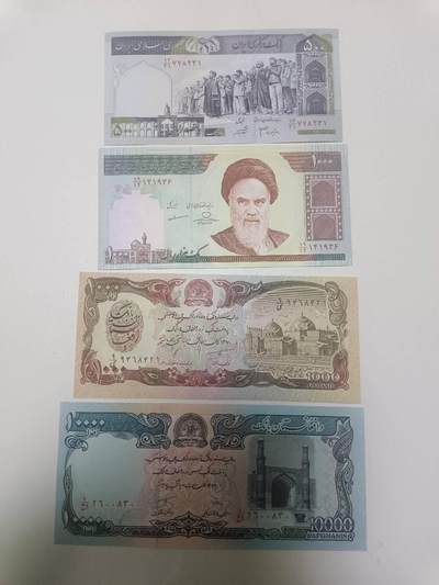 【20260306】非全新纸币和硬币第341场 - 亚洲国家4张纸币