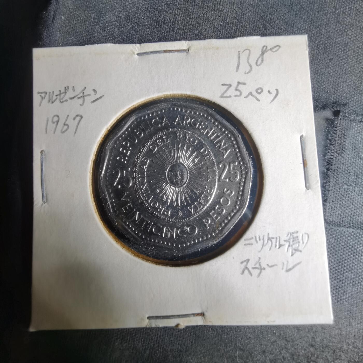 沼泽如烟--第1013场