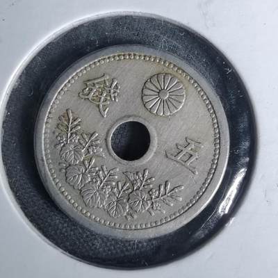 沼泽如烟--第1012场 - 大正十二年五钱