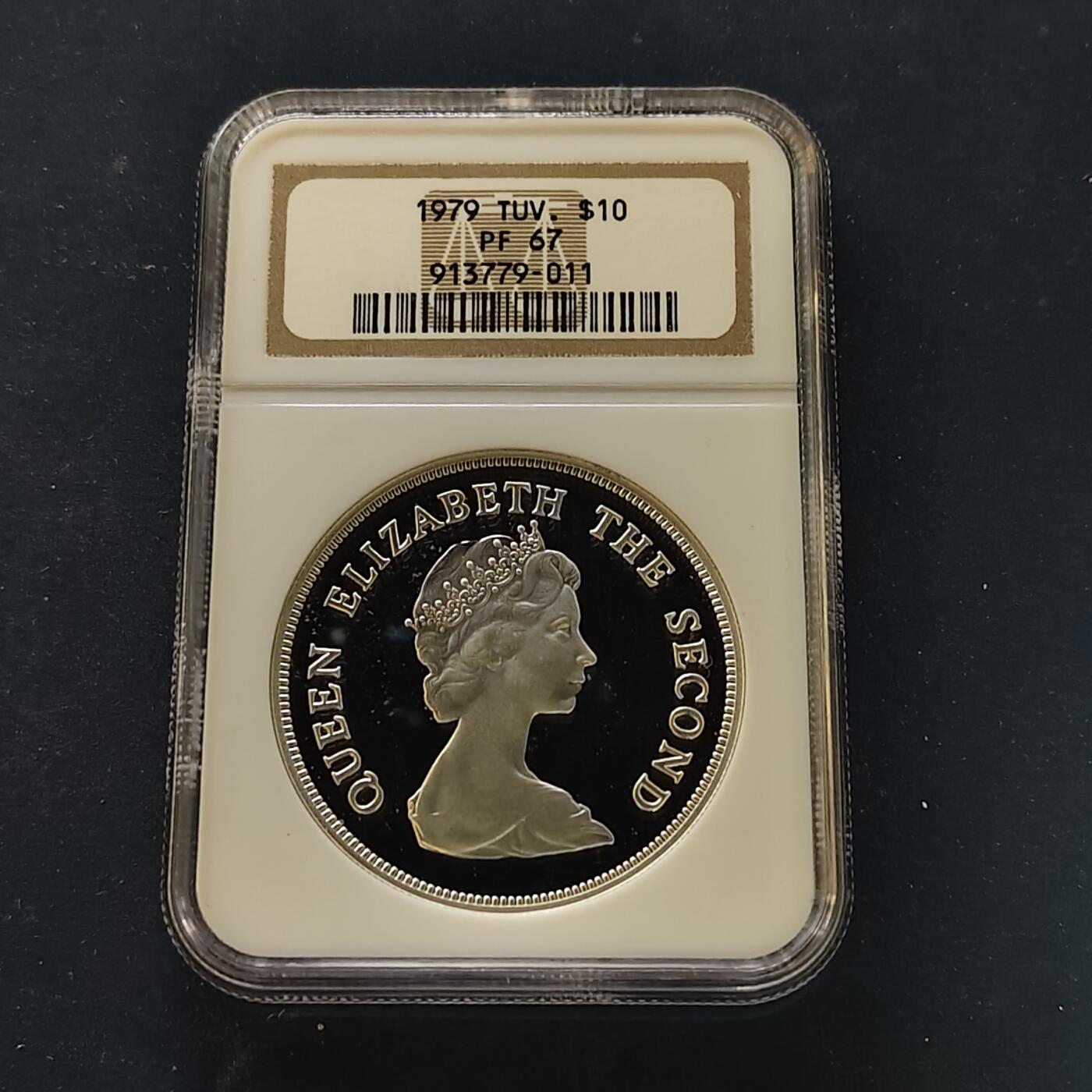 【全场包邮】纯粹捡漏拍509场 【稀少】图瓦卢1979年10元丽贝卡号帆船精制纪念银币【41毫米35克92.5%】-量2500-NGC PF67（NGC早期老盒）