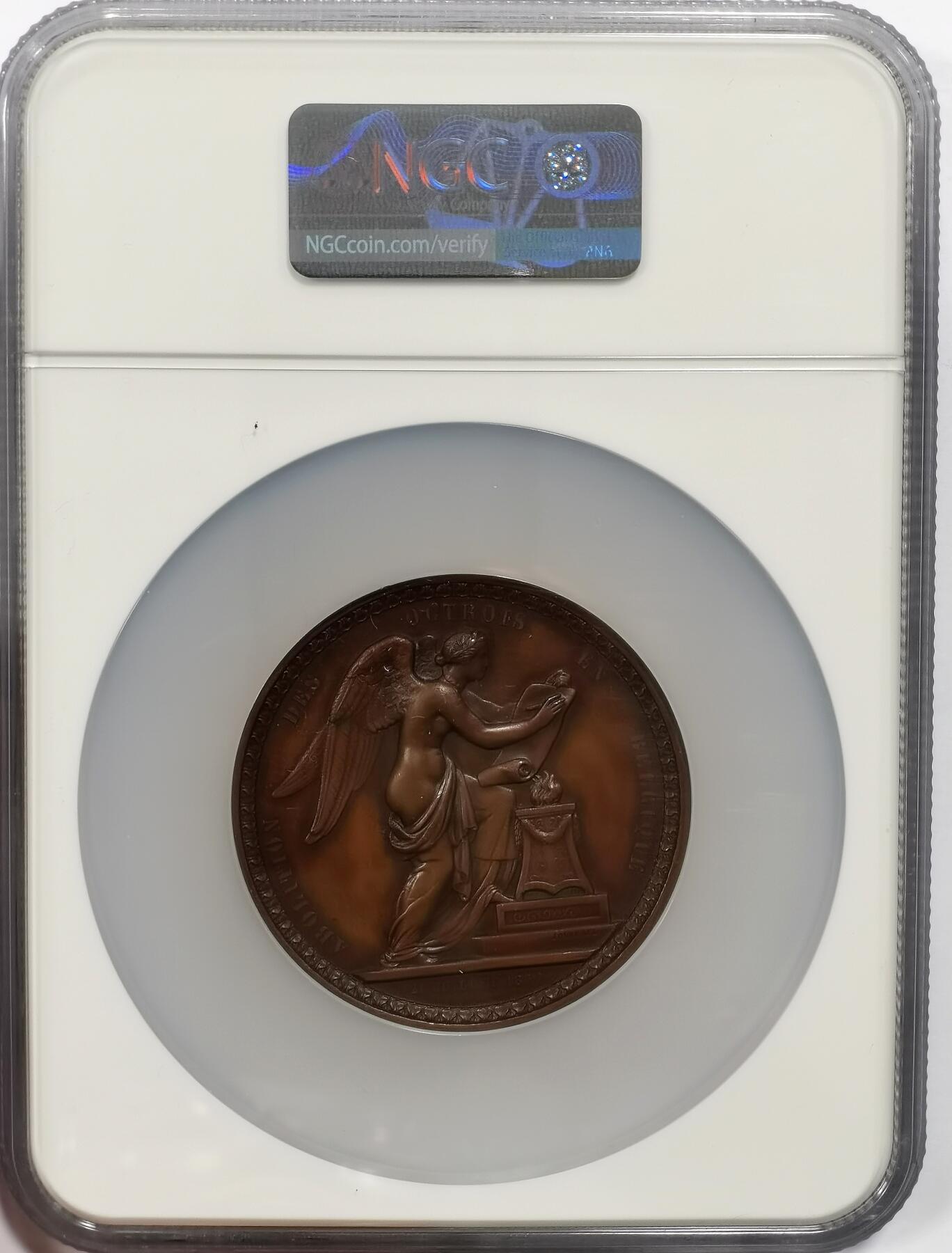 博洋堂世界钱币拍卖第163期（全场包邮） NGC MS63BN 比利时1860年废除城市税纪念大铜章