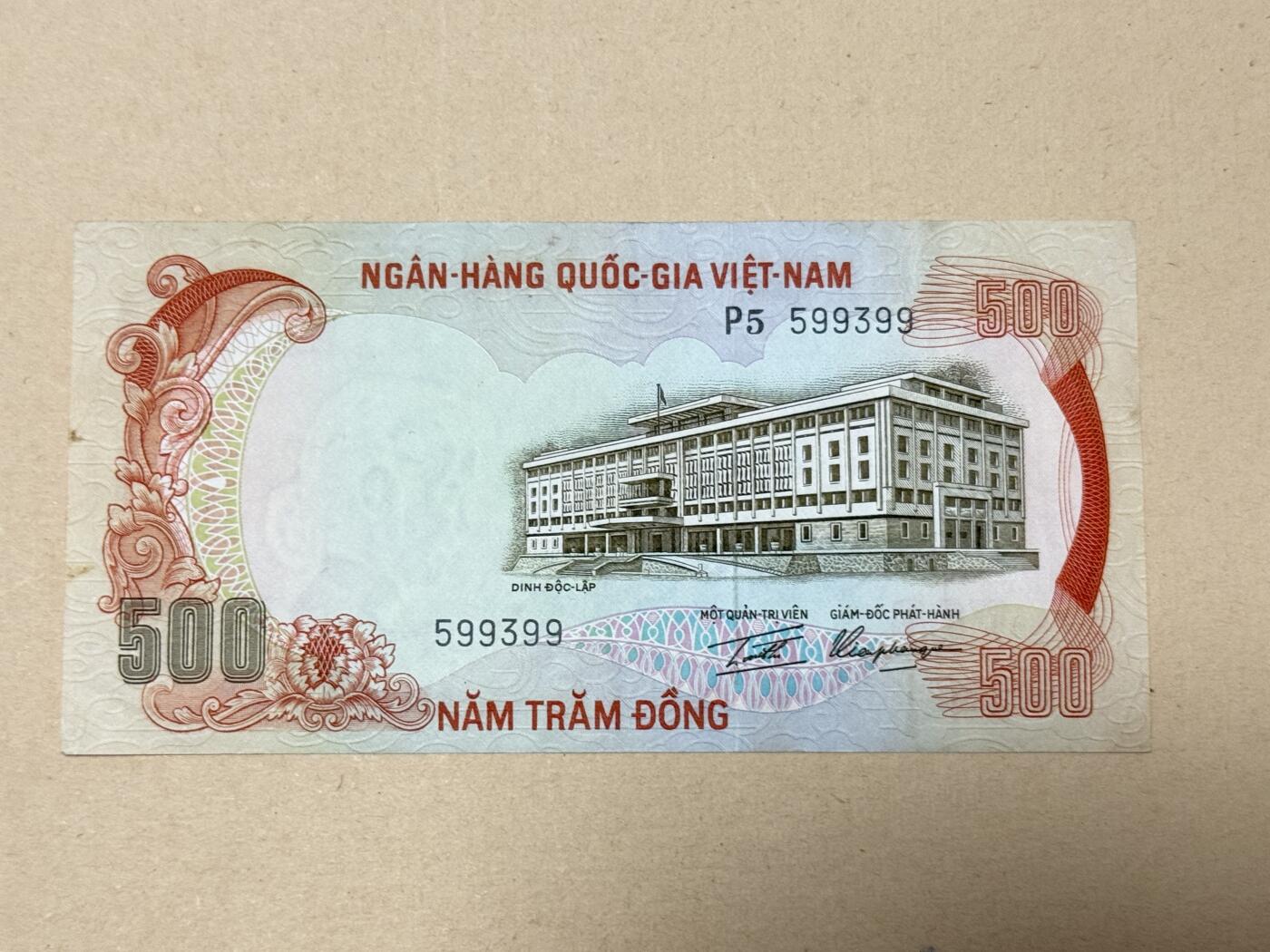 韵星假日钱币拍卖第2期 -- Rimey Holidays Coins & Banknotes Auction 2 南越1972 500盾 老虎票 UNC