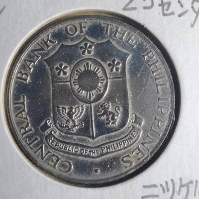 沼泽如烟--第1013场 - 菲律宾1966年25分