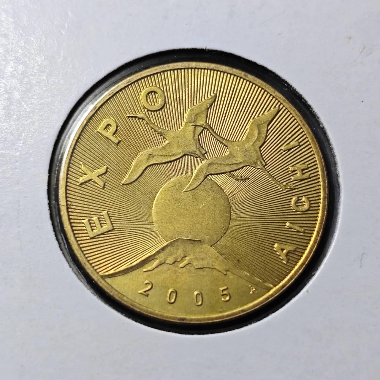 KK钱币收藏小铺   套币 批量/好品散币专场 2月预留时间 周末发货  2002波兰2兹罗提纪念币