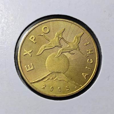 KK钱币收藏小铺   套币 批量/好品散币专场 2月预留时间 周末发货 -  2002波兰2兹罗提纪念币