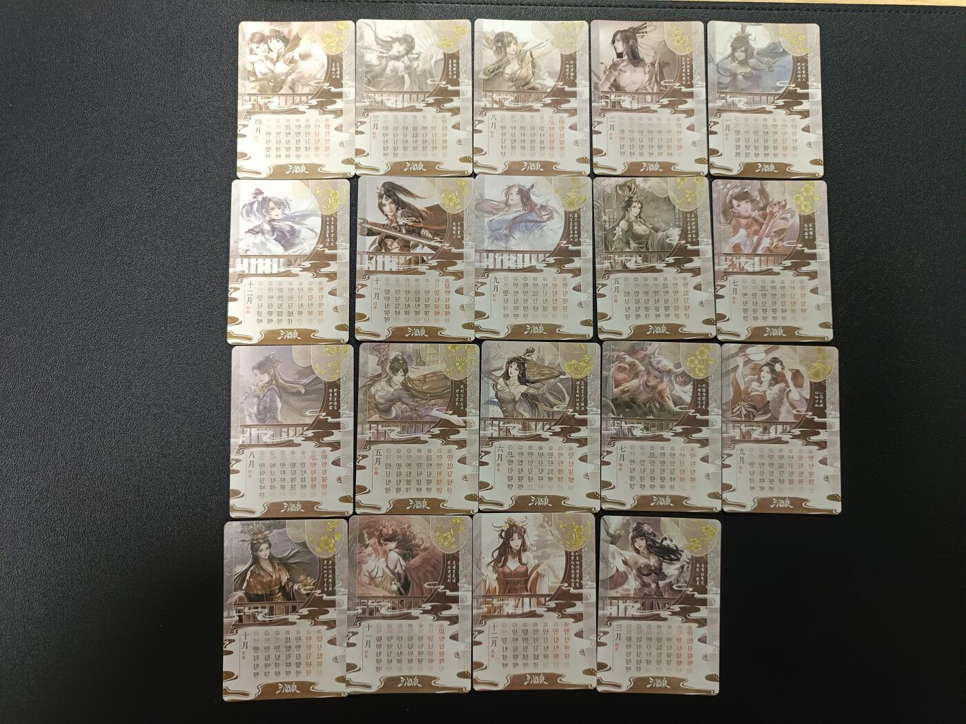 天玑星卡拍第176期《3.5周四截拍》持续收拍收评中 满赠卡需备注