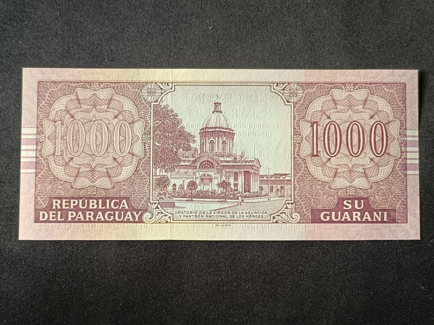 【游宝拍卖】丙午马年第7期