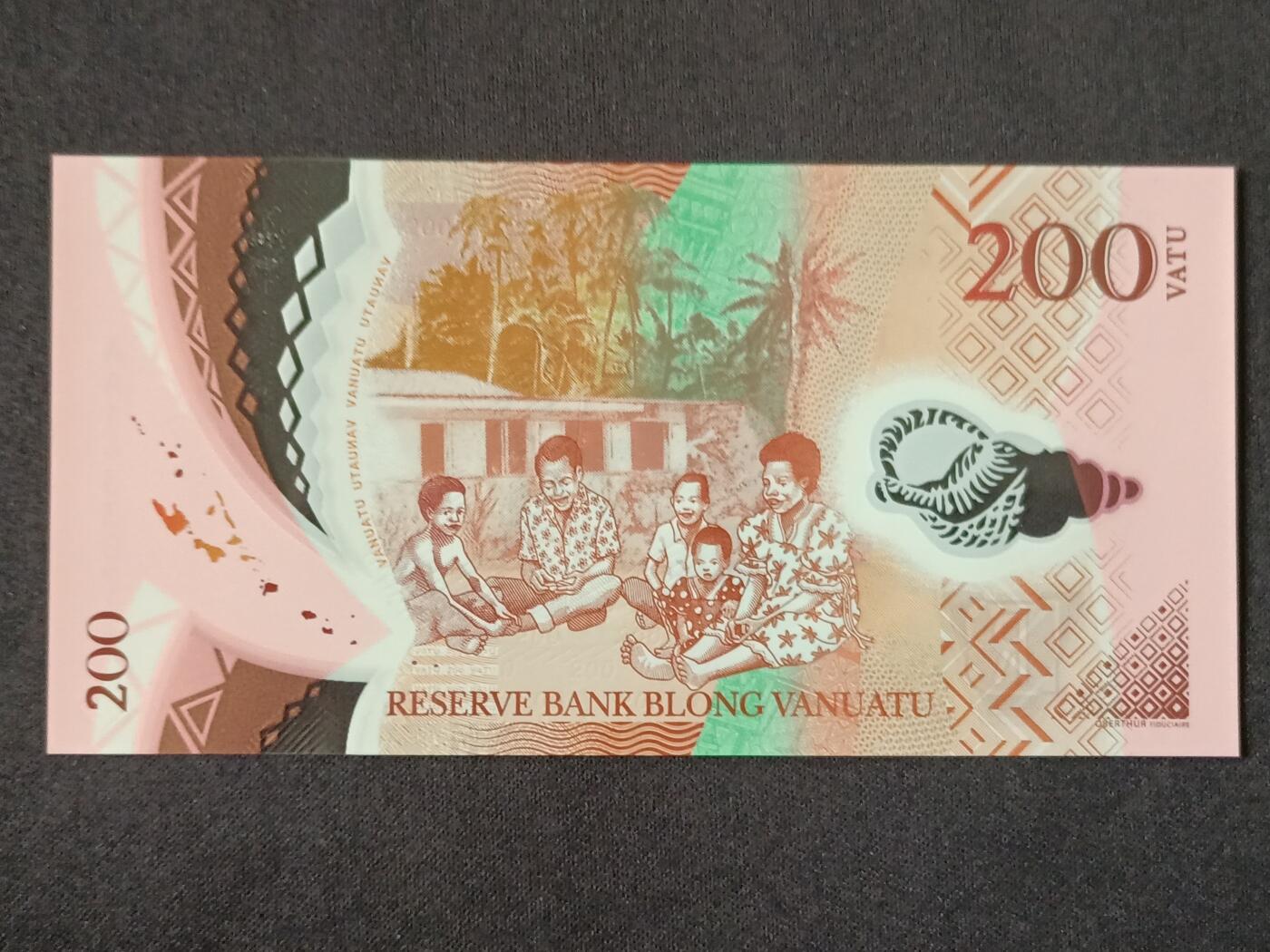 【游宝拍卖】丙午马年第7期