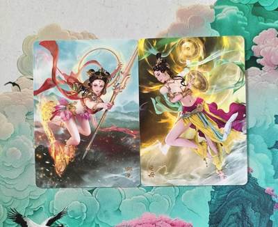 满赠PR！！龙虎卡牌-七七场（满200元包邮，无佣金，每周六结拍，欢迎送拍） - 普卡2张 燎原西游 哪吒&电母