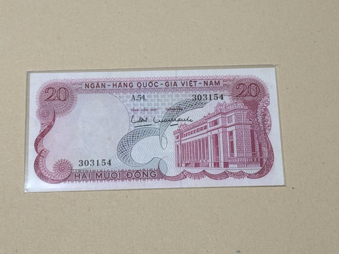 韵星假日钱币拍卖第2期 -- Rimey Holidays Coins & Banknotes Auction 2