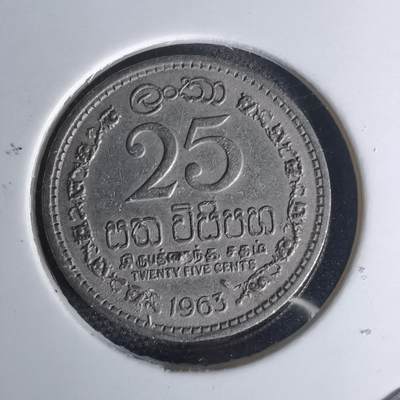 沼泽如烟--第1012场 - 斯里兰卡1963年25分