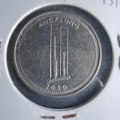 沼泽如烟--第1013场 - 印度尼西亚2010年1000卢比