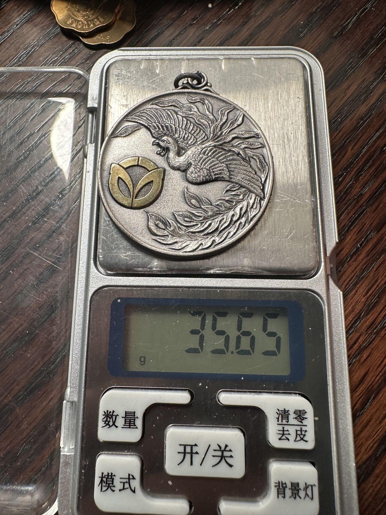 蒂克钱币-第59场 日本企业章 徽章拍卖 日本广岛县安南町（Anan Town） 的町制施行30周年凤凰纪念章 40mm 35g