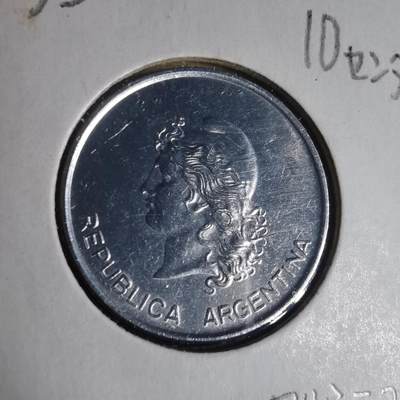 沼泽如烟--第1013场 - 阿根廷1983年10分