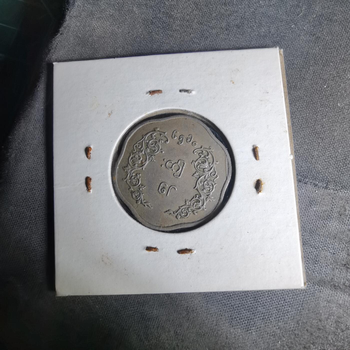 沼泽如烟--第1012场