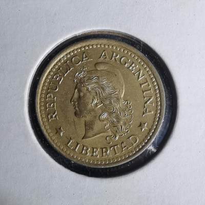 沼泽如烟--第1012场 - 阿根廷1975年十分