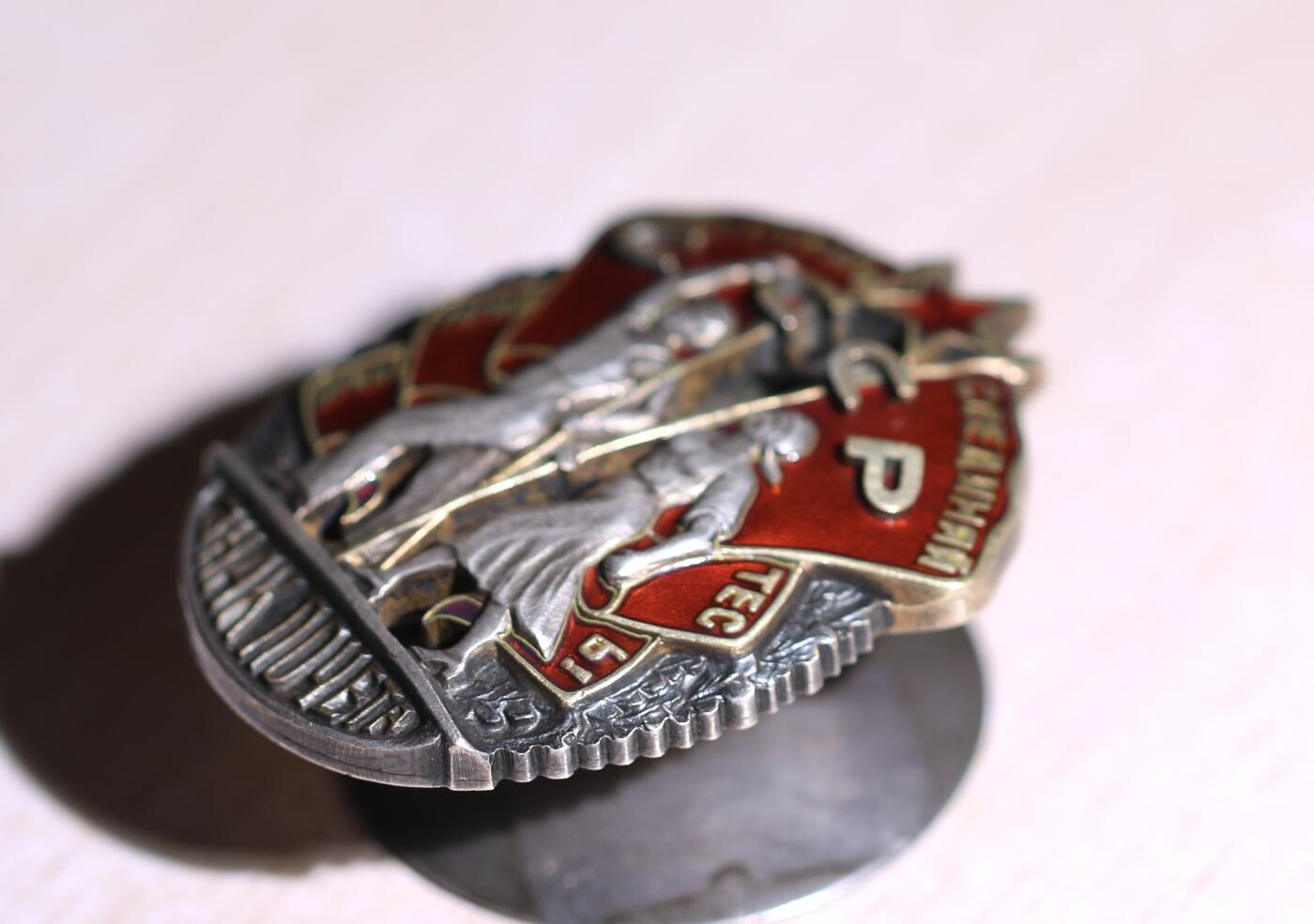 大猫徽章拍卖 第289期 苏联荣誉勋章 早期轮版