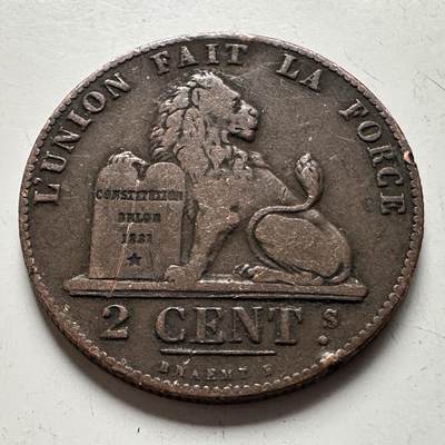 🌹外币初藏🌹🐯2026年第24场  每周二四六晚8️⃣点 接代拍 - 比利时1846年2分