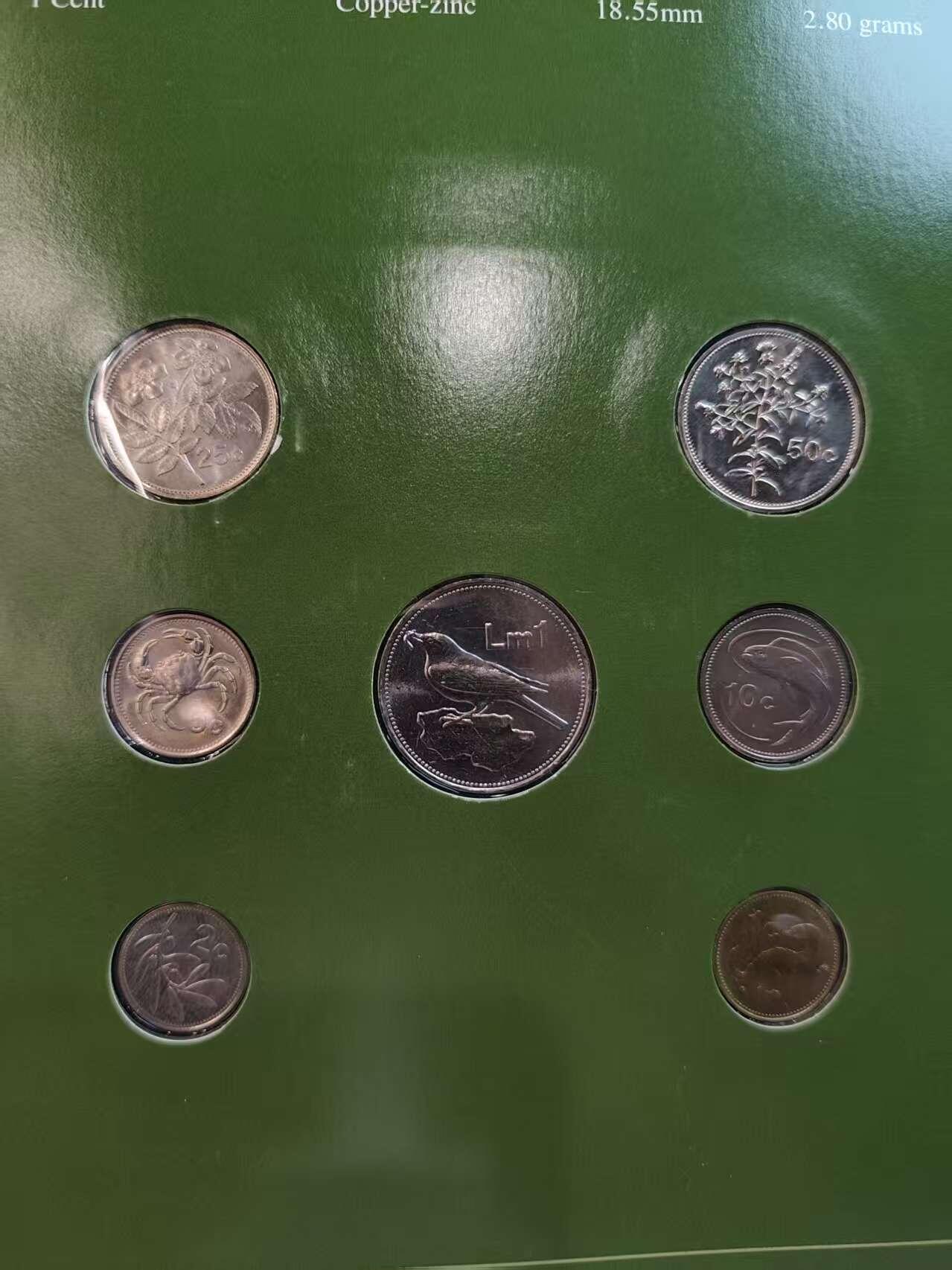 G&W世界散币，银币处理专场（第45场） 富兰克林-马耳他7枚套