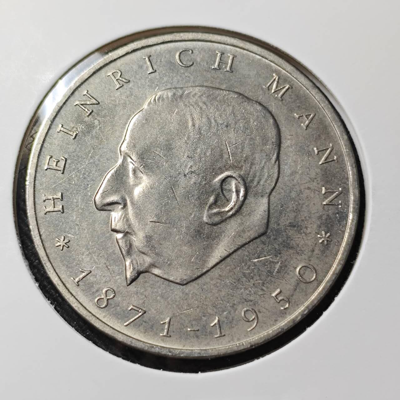 KK钱币收藏小铺   套币 批量/好品散币专场 2月预留时间 周末发货  1971东德20马克纪念币