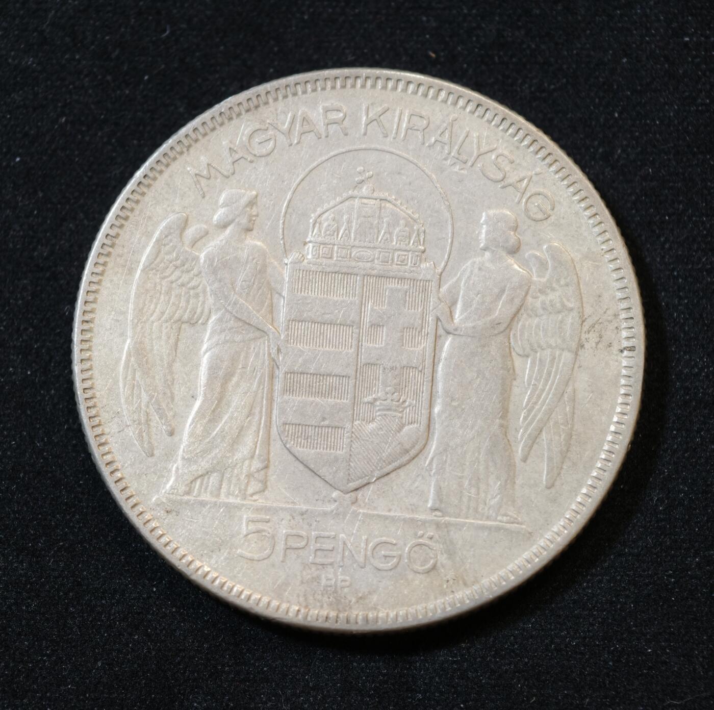 甄臻铺-世界币章拍卖（第53期），甄品场拍品征集中，送拍享返佣金等优惠多多 匈牙利 霍尔蒂摄政10周年  1930  5潘果  36mm  25.1g  ，细节见图