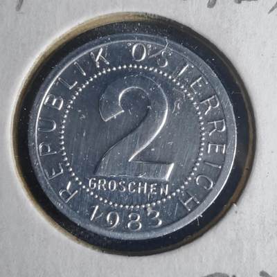 沼泽如烟--第1013场 - 奥地利1983年2格罗申