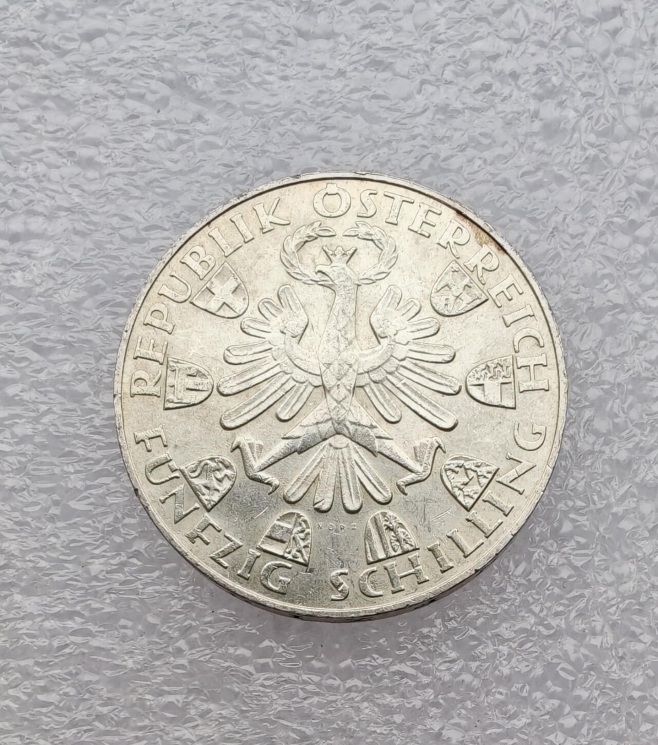 瓶子🏺第231期拍卖会  奥地利1959年蒂罗尔自由150周年50先令纪念银币  90%银