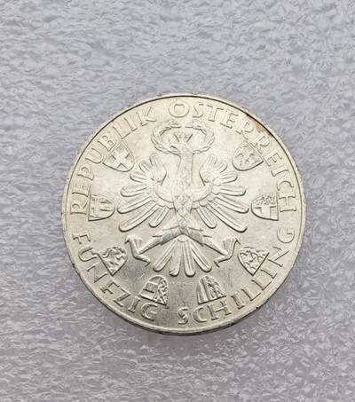 瓶子🏺第231期拍卖会  奥地利1959年蒂罗尔自由150周年50先令纪念银币  90%银  20克 20×0.9×23=414