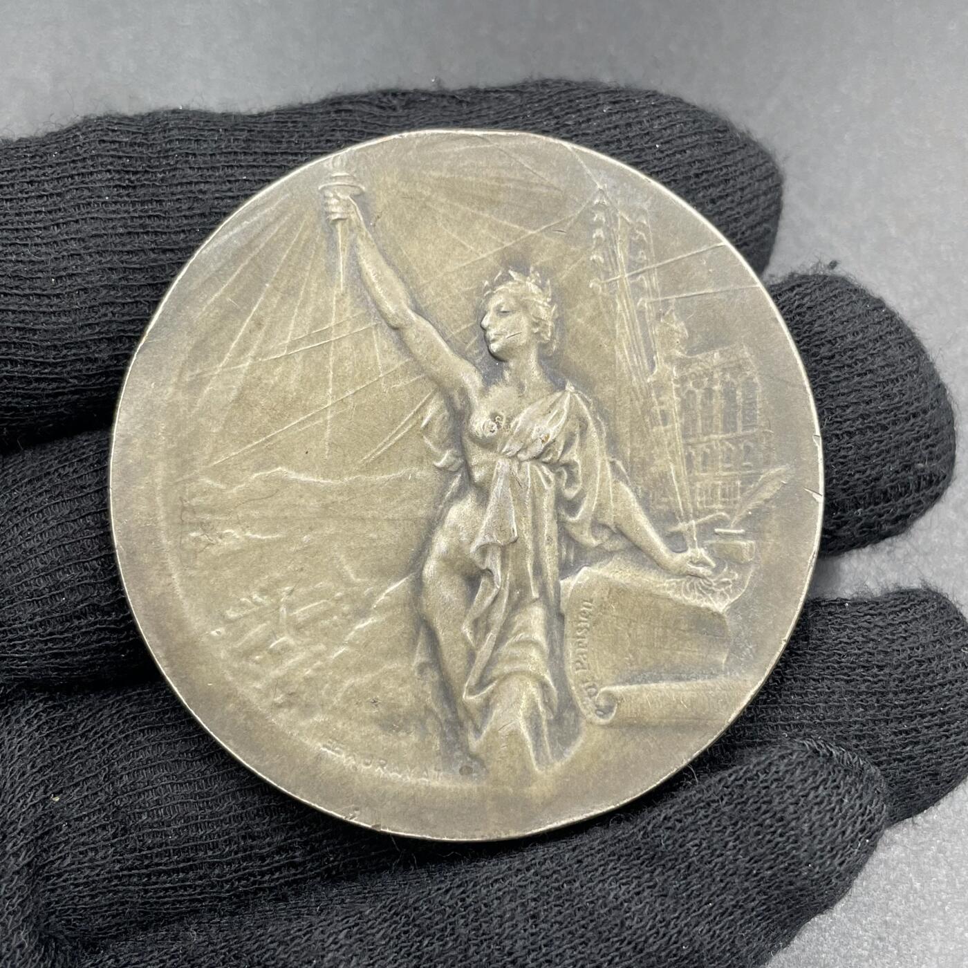 「木头集藏」章牌专场-第69场