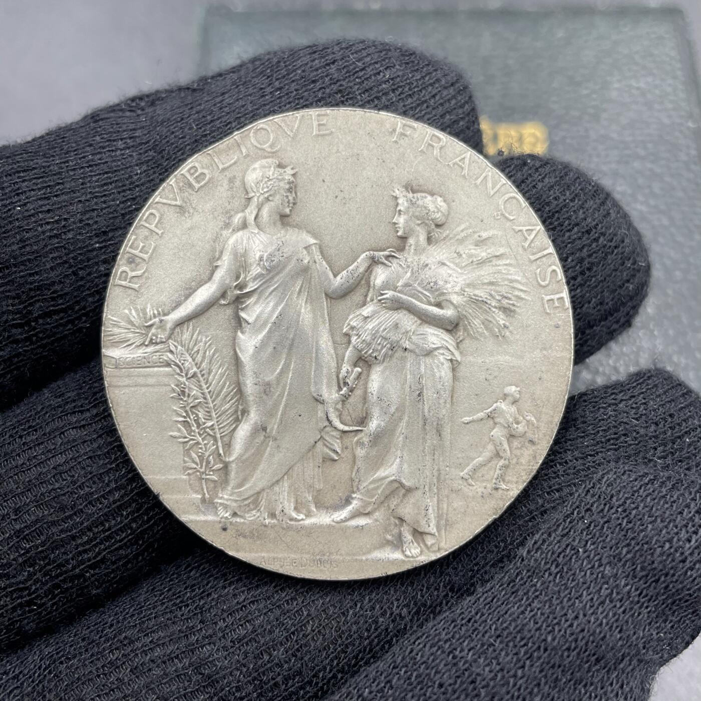 「木头集藏」章牌专场-第69场