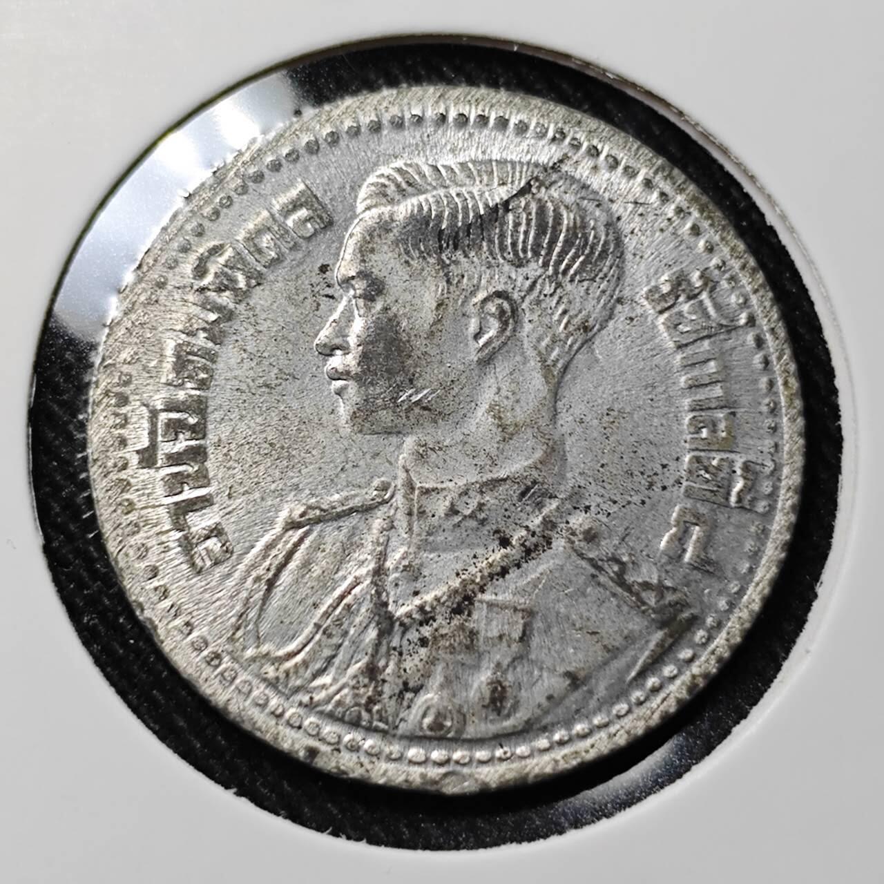 KK钱币收藏小铺   套币 批量/好品散币专场 2月预留时间 周末发货  泰国50萨当锌币