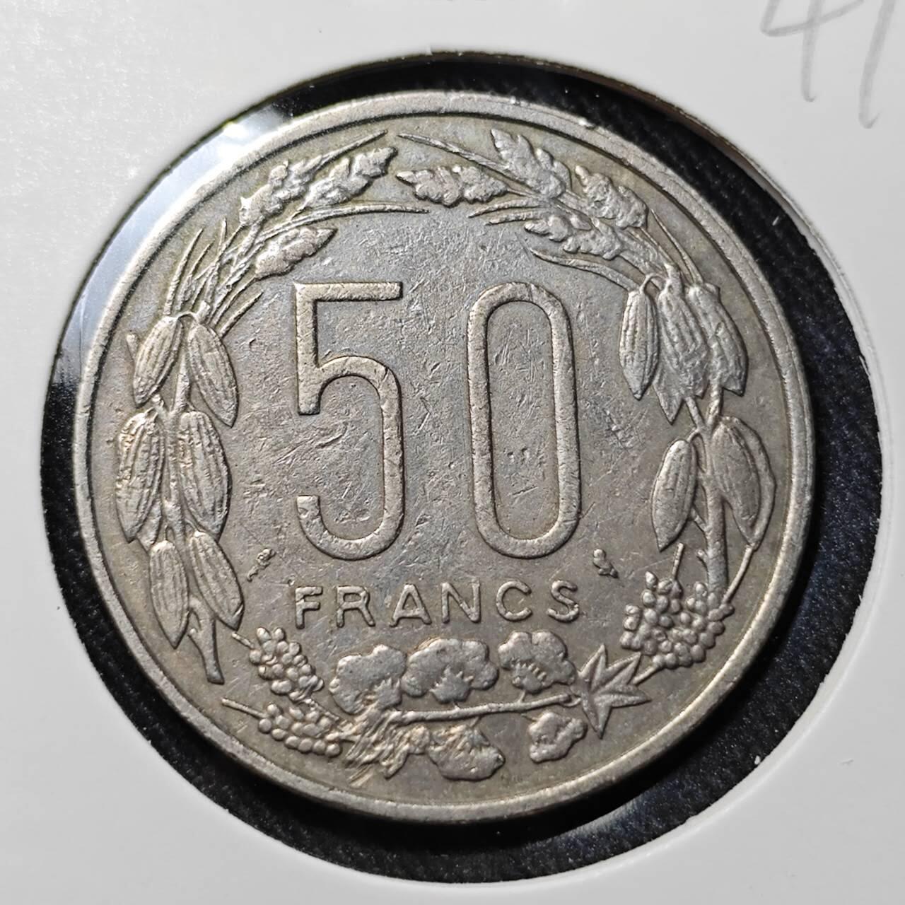 KK钱币收藏小铺   套币 批量/好品散币专场 2月预留时间 周末发货  1963喀麦隆50法郎