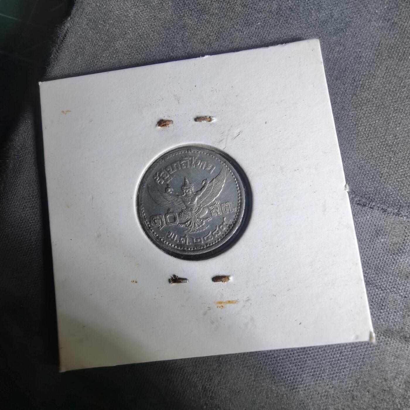 沼泽如烟--第1012场 泰国