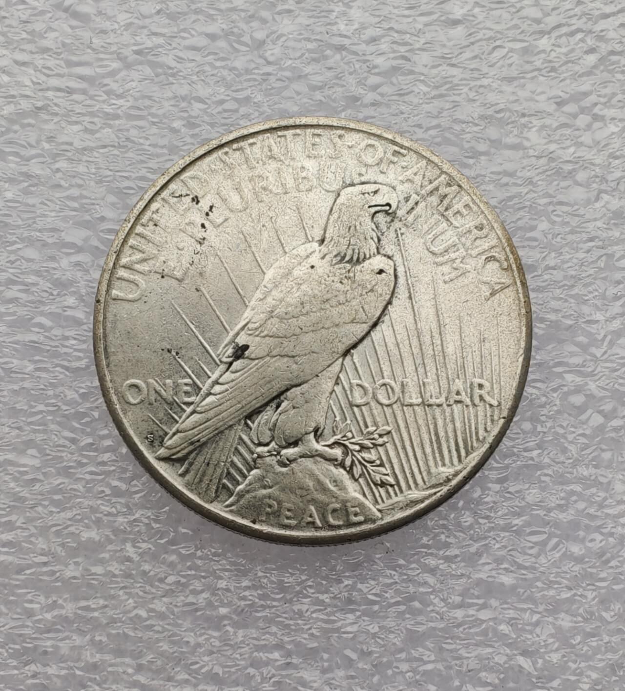 瓶子🏺第231期拍卖会  美国1924年和平银元（Peace Dollar）90%银