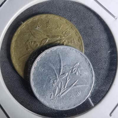 沼泽如烟--第1012场 - 民国两枚