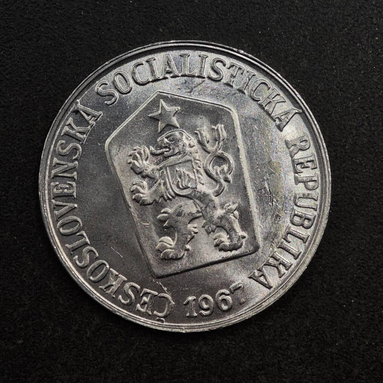 【淘币小摊】实时拍第八百七十六拍   散币场    每周一统一发货 捷克斯洛伐克1967年5赫勒铝币